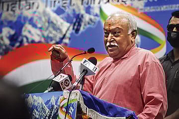 Please Listen to Mohan Bhagwat