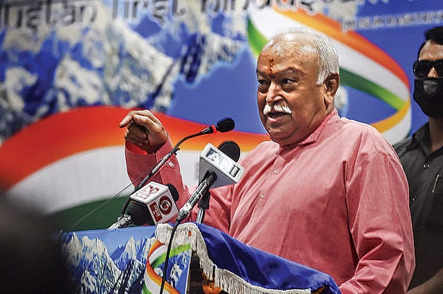 Please Listen to Mohan Bhagwat