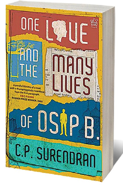 Cover of One Love and the Many Lives of Osip B