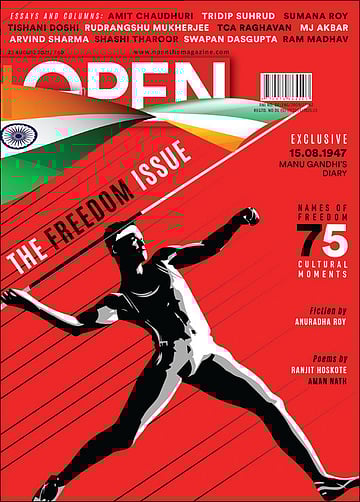 open magazine cover
