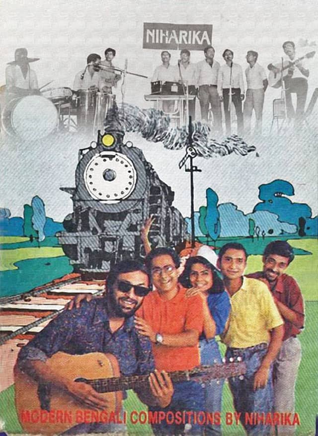 Durga’s Rockers