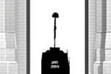 Advertisement for Faith