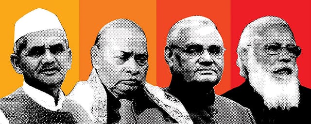 The Tranquil State of Freedom