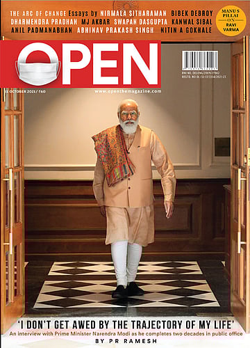 open magazine cover