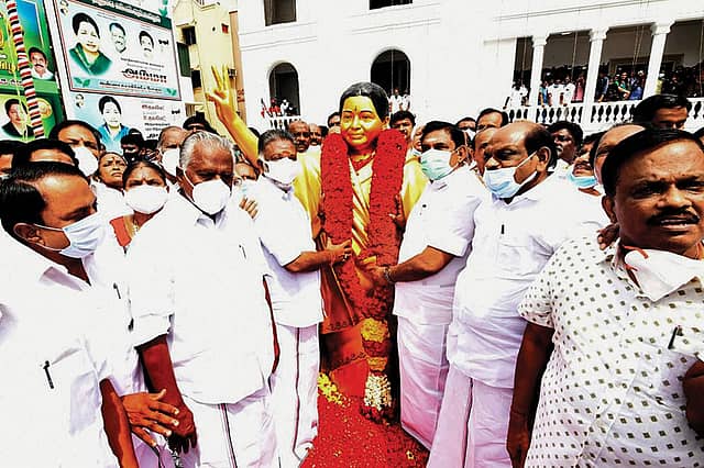 Missing Amma