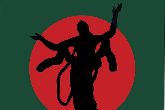 Bhakti as Resistance