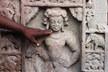 The Gupta Connection