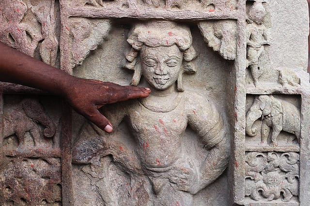 The Gupta Connection