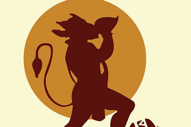 The Ocean of Compassion