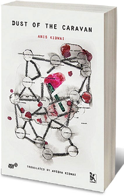 Cover of Dust of the Caravan