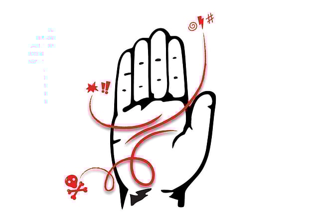 The Radicalisation of the Congress Mind