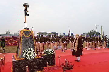 An Essay in Defiance