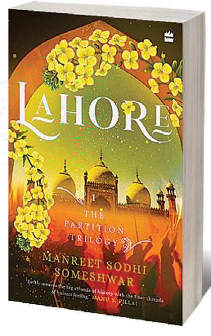 Cover of Lahore: Book 1 of the Partition Trilogy