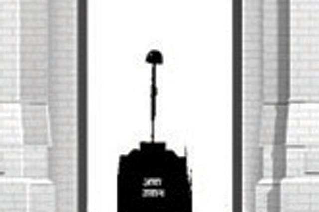 Post-Retirement Largesse