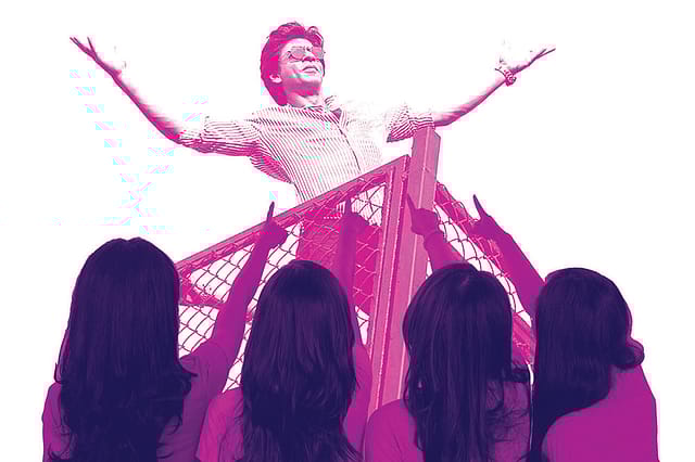 Love and Labour Love and Labour