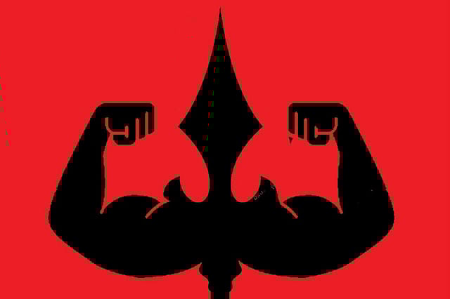 A Mighty Lesson A Mighty Lesson