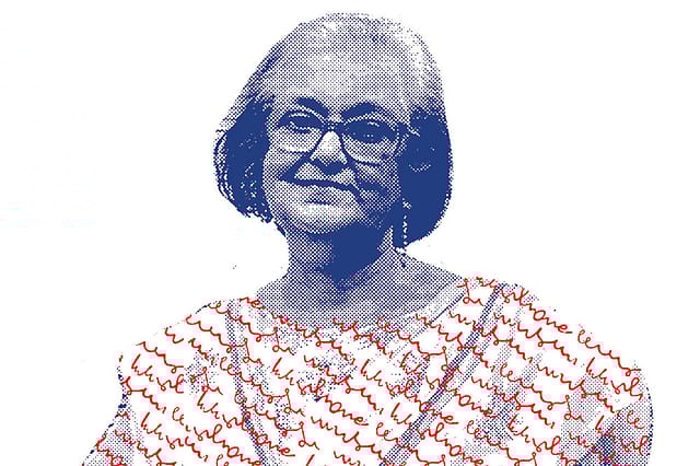 The Great Indian Family