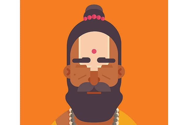 The Rama Motif