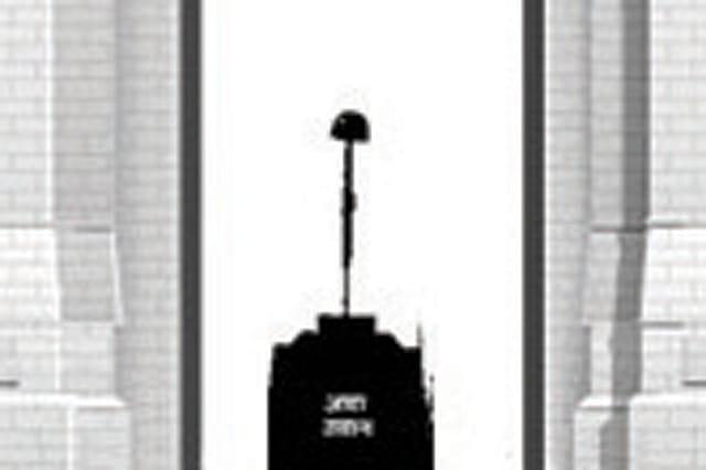 Dog and Bone Syndrome