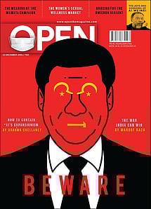open magazine cover