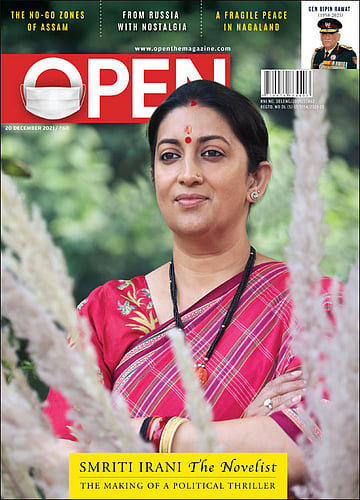 open magazine cover