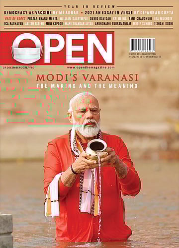 open magazine cover