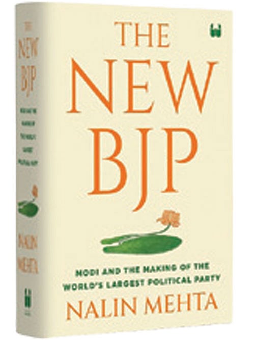 Cover of The New BJP: Modi and the Making of the World’s Largest Political Party