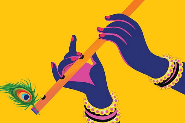 The Krishna Quotient