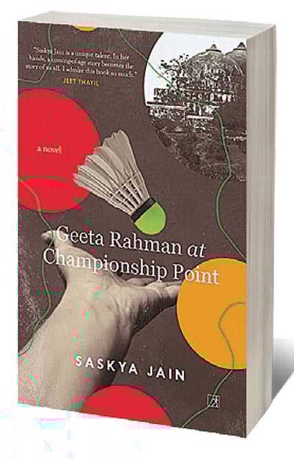 Cover of Geeta Rahman At Championship Point 