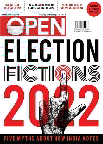 open magazine cover