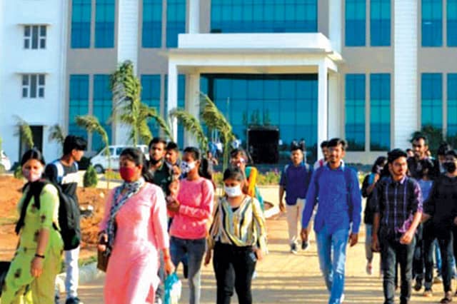 Usha Martin University, Ranchi