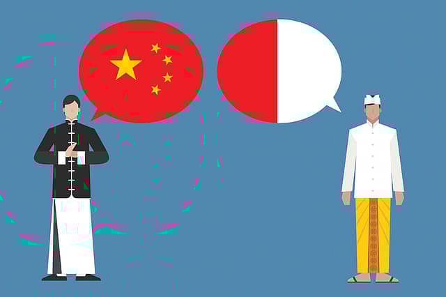 The Game of the Name