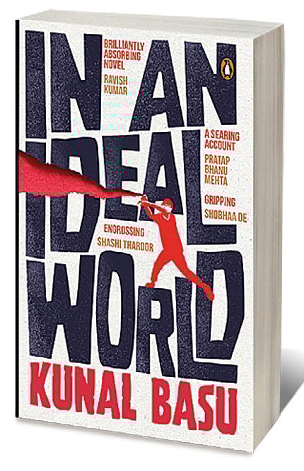 Cover of In an Ideal World