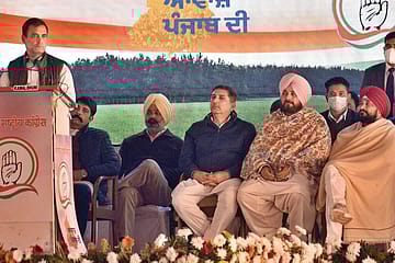 The State of Abandonment