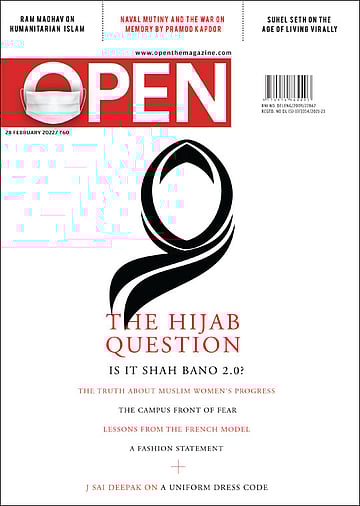 open magazine cover
