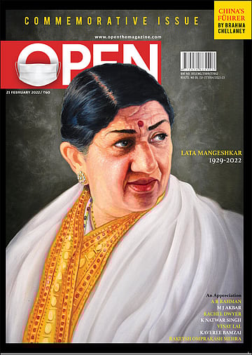 open magazine cover