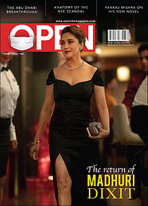 open magazine cover