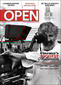 open magazine cover