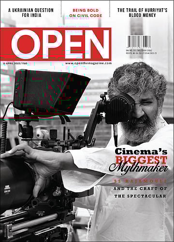 open magazine cover