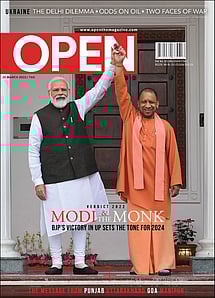 open magazine cover