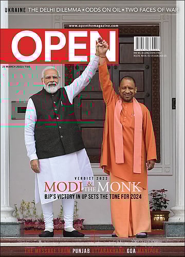 open magazine cover