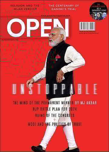 open magazine cover