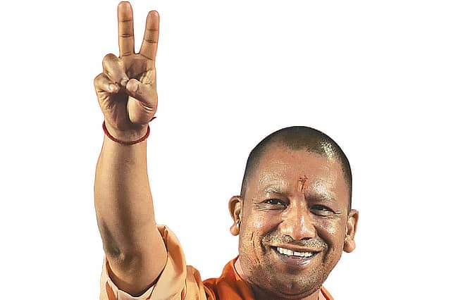 The Yogi Law