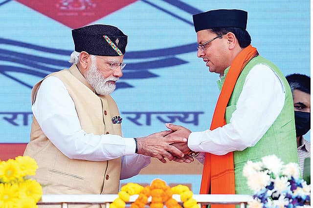 Pushkar Singh Dhami: Being Bold on Civil Code