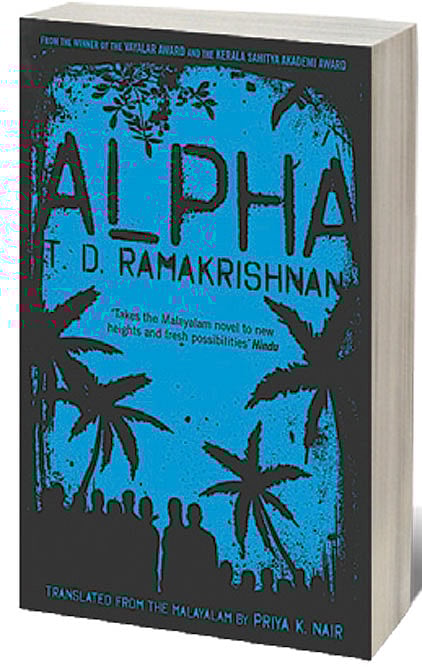 Cover of Alpha 