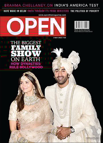 open magazine cover