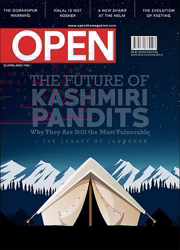 open magazine cover
