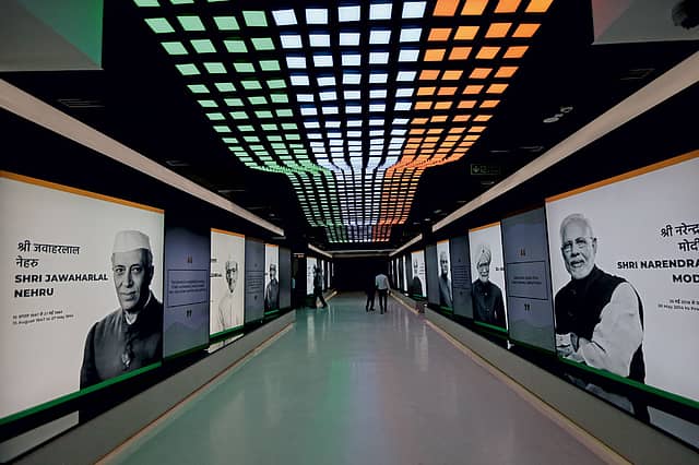 The Discovery of Independent India