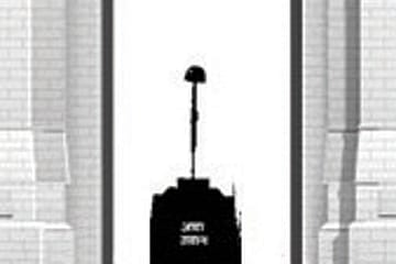 The Slavish Attitude