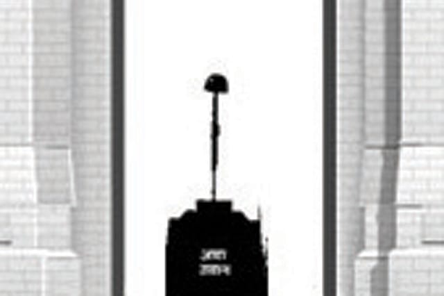 Precipitate Departure